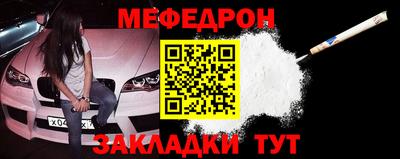 ПСИЛОЦИБИНОВЫЕ ГРИБЫ Краснокаменск