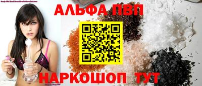ПСИЛОЦИБИНОВЫЕ ГРИБЫ Краснокаменск
