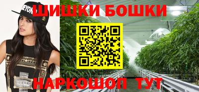 ПСИЛОЦИБИНОВЫЕ ГРИБЫ Краснокаменск