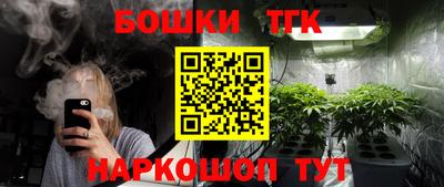 MDMA Краснодар