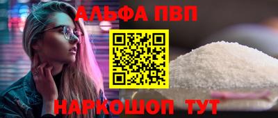 MDMA Краснодар