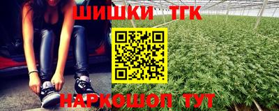 MDMA Краснодар