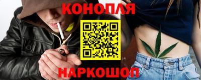 MDMA Краснодар