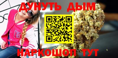 MDMA Краснодар