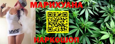 ПСИЛОЦИБИНОВЫЕ ГРИБЫ Краснокаменск