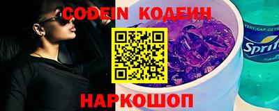MDMA Краснодар