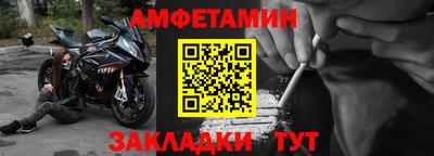 ПСИЛОЦИБИНОВЫЕ ГРИБЫ Краснокаменск