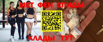 ПСИЛОЦИБИНОВЫЕ ГРИБЫ Краснокаменск