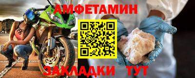 ПСИЛОЦИБИНОВЫЕ ГРИБЫ Краснокаменск