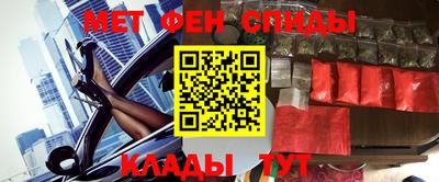шишки Краснознаменск