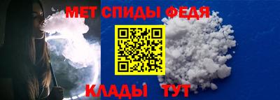 MDMA Краснодар