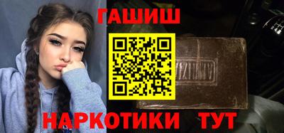 MDMA Краснодар