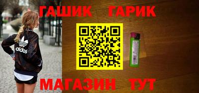 ПСИЛОЦИБИНОВЫЕ ГРИБЫ Краснокаменск